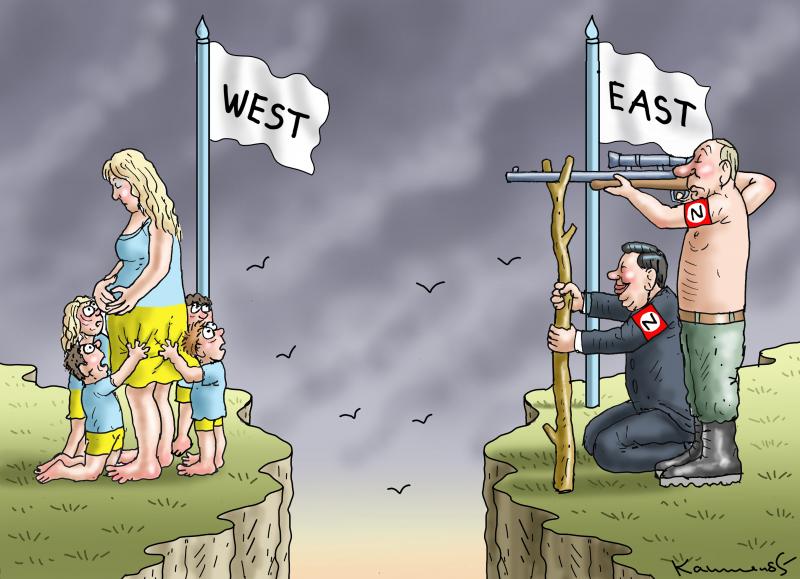 East against West Cartoon Movement